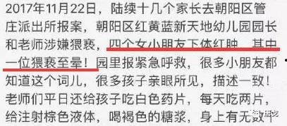 最近热门事件合集吃瓜兔 潜规则读音,吃瓜兔事件背后的声音与真相