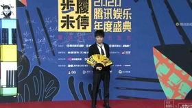 哪些娱乐新闻最受欢迎