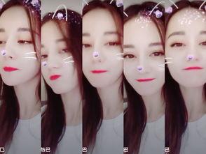 抖音网红爆料网站大全 演艺圈明星系列长篇,演艺圈明星系列长篇深度剖析