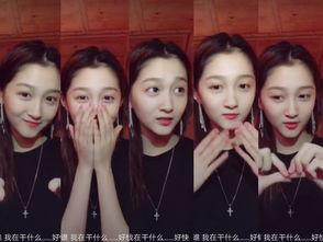 抖音网红爆料网站大全 演艺圈明星系列长篇,演艺圈明星系列长篇深度剖析