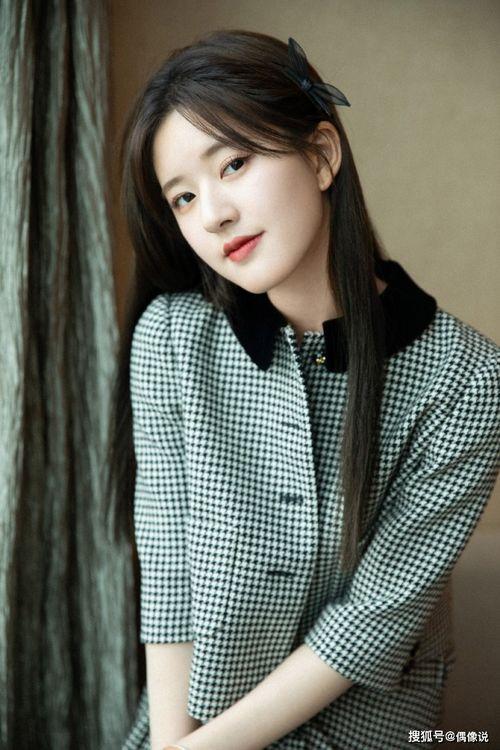 明星资讯号是什么 社会热点话题2025 赵露思否认整容,2025年娱乐圈热点话题再掀波澜