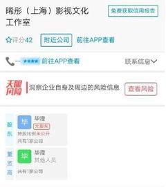 娱乐最近热门消息