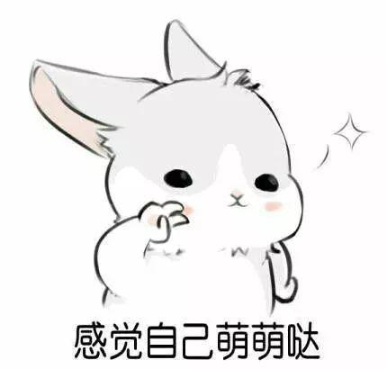 最近热门事件合集吃瓜兔 今日吃瓜热门大瓜必看大瓜网红,吃瓜兔盘点网红必看吃瓜合集